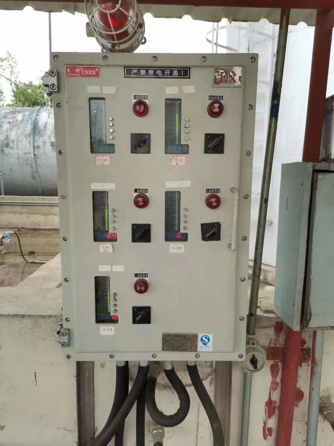 防爆液位控制显示箱