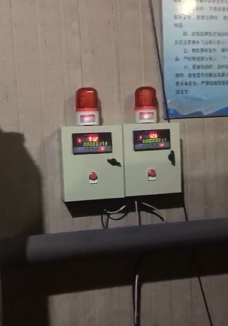 流量积算仪带瞬时流量上下限报警